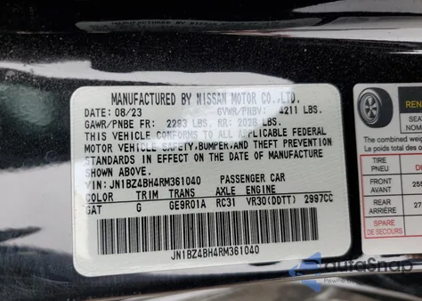 2024 Nissan Z Performance z USA, uszkodzony, nr VIN JN1BZ4BH4RM361040